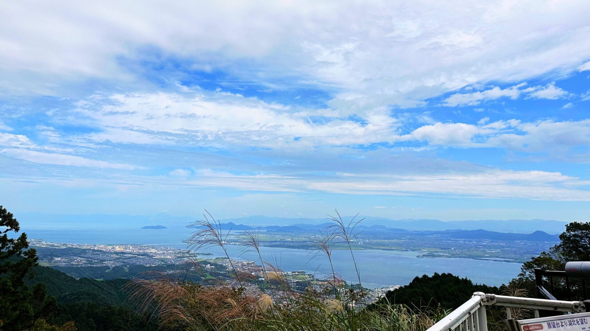 琵琶湖 延暦寺駅